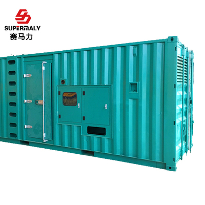 重慶康明斯、東風(fēng)康明斯600kw康明斯發(fā)電機(jī)電氣常見故障原因解析