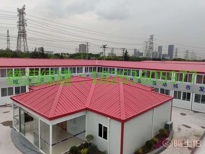 【江蘇常州住人集裝箱、高端打包箱、住人集裝箱生產(chǎn)廠家】 - 產(chǎn)品庫