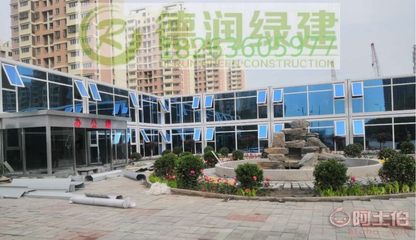 【江蘇常州住人集裝箱、高端打包箱、住人集裝箱生產(chǎn)廠(chǎng)家】 - 產(chǎn)品庫(kù)